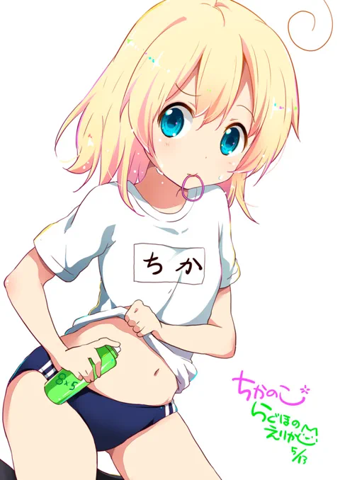 图片 538